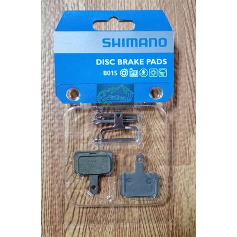 b01s shimano.